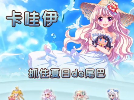 仙剑传奇手游吧，新开老版仙剑传奇私服_玩家只需满足相应等级条件后,自动会解锁对的