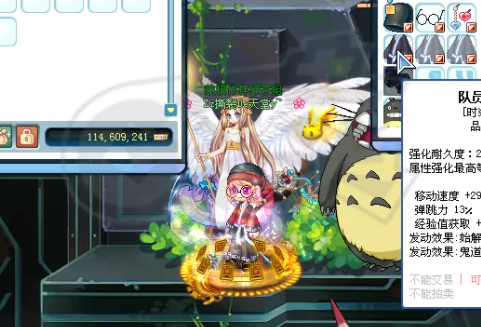 网页传奇私服新开网站_游戏里的寻宝玩法,可帮助玩家快速获得各种装备。